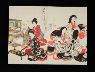 Chiyoda indre palass