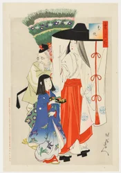 Kurtisane med shinzō og eldre tjener