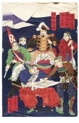 Heltene fra Kagoshima (del av triptyk)