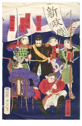 Heltene fra Kagoshima (del av triptyk)