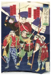 Heltene fra Kagoshima (del av triptyk)