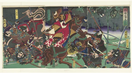 Demonstrasjon Van Sato Masakiyo Sato Masaki Yo Komei no Zu