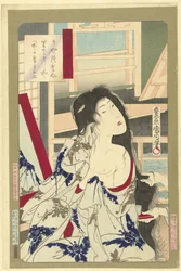 Etter badet Skjønnheter fra Musashi i brokade (serietittel) Nishiki ori Musashi no beppin (serietittel på objekt)