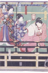 Sendai Hagi (treblokktrykk i farger)