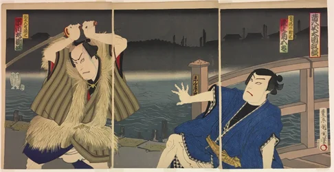 Skuespillerne er Onoe Kukugoro som Shinzp og Ichikawa Sadanji som Yatagoro Genshichi.