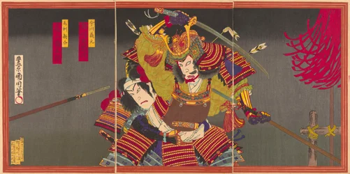 Tea Ac and rs Ichikawa forlot Danji Doctor Som Imagawa Yoshimoto Draft Onoe Kikukoro V Som Mori Shinsuke