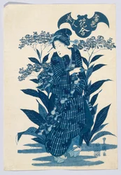 Skjønnheter av den siste moten sammenlignet med skjønnheten til blomster (Tosei Bijin), fra blomsterspillkort (Hana Awase) (treblokktrykk)