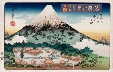 "Clearing Weather, Enoshima", , fra serien "Åtte utsikt over kjente steder"