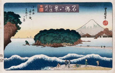 "Clearing Weather, Enoshima", fra serien "Åtte utsikt over kjente steder"