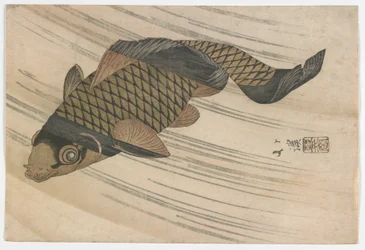 Carp Swimming Upstream, Edo-periode, midten av 1820-tallet (farget treblokktrykk)