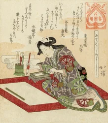 Japansk surimono-tresnitt av Totoya Hokkei.