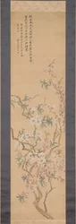Røde og hvite ferskenblomster, 1843.