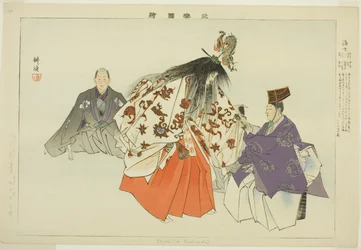 Ama, fra serien "Pictures of No Performances (Nogaku Zue)"