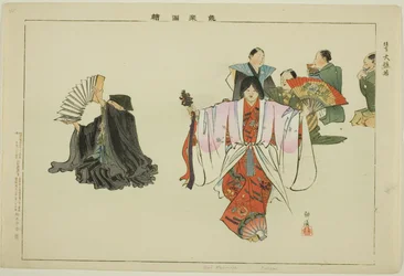 Dai Hanaya (Kyogen), fra serien "Pictures of No Performances (Nogaku Zue)"