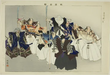 Eboshi-ori, from the series "Pictures of No Performances (Nogaku Zue)"   1287355   no       norwegian Successfully Translated  Original: Good and Evil Influences (Zendama akudama) Translat: Good and Evil Influences (Zendama akudama) 1284065 no norwegian Su