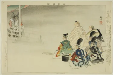 Funa-Benkei, fra serien "Pictures of No Performances (Nogaku Zue)"