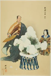 Hachi no Ki, fra serien quot;One Hundred No Dramas (Nogaku Hyakuban)quot;