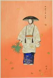 Hana-gatami, fra serien quot;One Hundred No Dramas (Nogaku Hyakuban)quot;