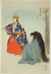 Ikkaku Sennin, fra serien quot;One Hundred No Dramas (Nogaku Hyakuban)quot;