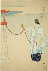 Miidera, fra serien quot;One Hundred No Drama (Nogaku Hyakuban)quot;