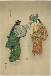 Mitsuyama, fra serien quot;One Hundred No Dramas (Nogaku Hyakuban)quot;
