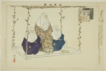 Ohara Miyuki, fra serien "Pictures of No Performances (Nogaku Zue)"