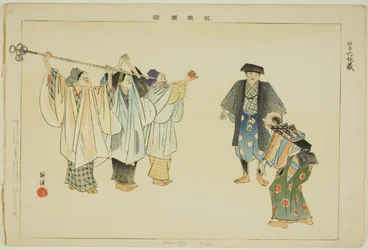 Rokujizo (Kyogen), fra serien "Pictures of No Performances (Nogaku Zue)"