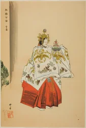Seio-bo, fra serien quot;One Hundred No Dramas (Nogaku Hyakuban)quot;