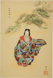 Senju, fra serien quot;One Hundred No Dramas (Nogaku Hyakuban)quot;