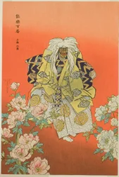 Shakkyo, fra serien quot;One Hundred No Dramas (Nogaku Hyakuban)quot;