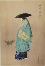 Sumidagawa, fra serien quot;One Hundred No Dramas (Nogaku Hyakuban)quot;