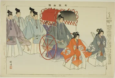 Sumiyoshi Mode, fra serien "Pictures of No Performances (Nogaku Zue)"