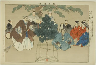 Takasago, fra serien "Pictures of No Performances (Nogaku Zue)"