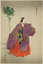 Teika, fra serien quot;One Hundred No Dramas (Nogaku Hyakuban)quot;