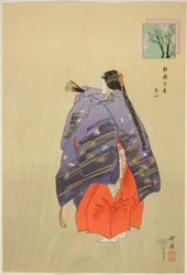Toboku, fra serien quot;One Hundred No Dramas (Nogaku Hyakuban)quot;