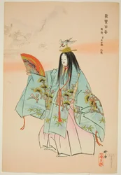 Tsuru-kame, fra serien quot;One Hundred No Dramas (Nogaku Hyakuban)quot;