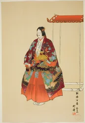 Yokihi, fra serien quot;One Hundred No Dramas (Nogaku Hyakuban)quot;