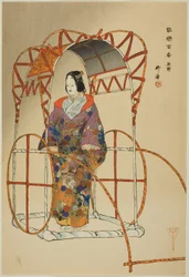 Yu-ya, fra serien quot;One Hundred No Dramas (Nogaku Hyakuban)quot;