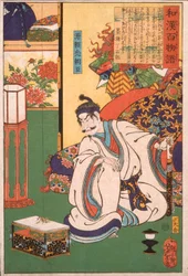 Minamoto Yorimitsu Ason ser på en edderkopp