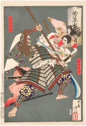 Minamoto no Ushiwakamaru i kamp med røveren Kumasaka Chōhan
