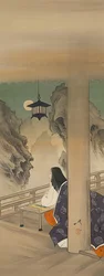 Murasaki Shikibu ved Ishiyamadera Hand MP, Base d Otote p Hayashi t. .. .. , mygg. 1892.
