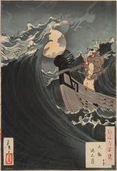 Hundre aspekter av månen nr. 12: Benkei roer bølgene i Daimotsu-bukten
