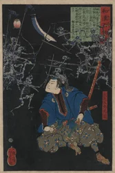 Oya Taro Mitsukuni ser på en kampscene mellom hærer av skjeletter, 1865.