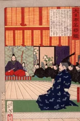 Tawara Tōda Hidesato i audiens hos keiseren
