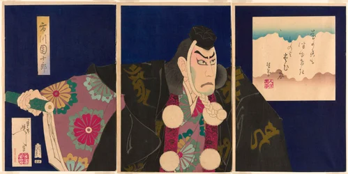 Skuespilleren Ichikawa Danjuro IX som Musashibo Benkei i stykket "The Subscription List (Kanjincho)"