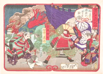 Tokugawa Ieyasu undersøker hodet til Kimura Shigenari i slaget om Osaka slott