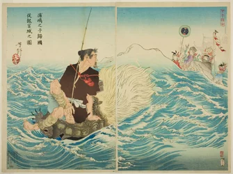 Urashima Taro vender hjem fra Dragekongens palass