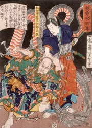 Wadatsu Ryūō Tarō Masatatsu med drage og angriper