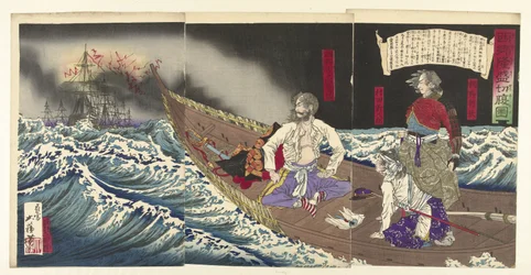 Saigyo Takamoris selvmord - Saigo Takamori seppuku no zu (tittel på objektet)