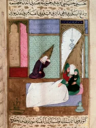 Profeten Muhammad (Muhammad eller Muhammed) (570-632), med tildekket ansikt, tar avskjed med familien sin ved sin død. Persisk miniatyr fra 1700-tallet. Topkapi-museet, Istanbul, Tyrkia